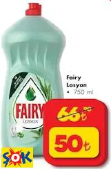 FAİRY LOSYON BULAŞIK DETERJANI FAİRY LOSYON BULAŞIK DETERJANI